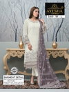 Ayesha Fatima 101 Georgette Pakistani Suits Catalog
